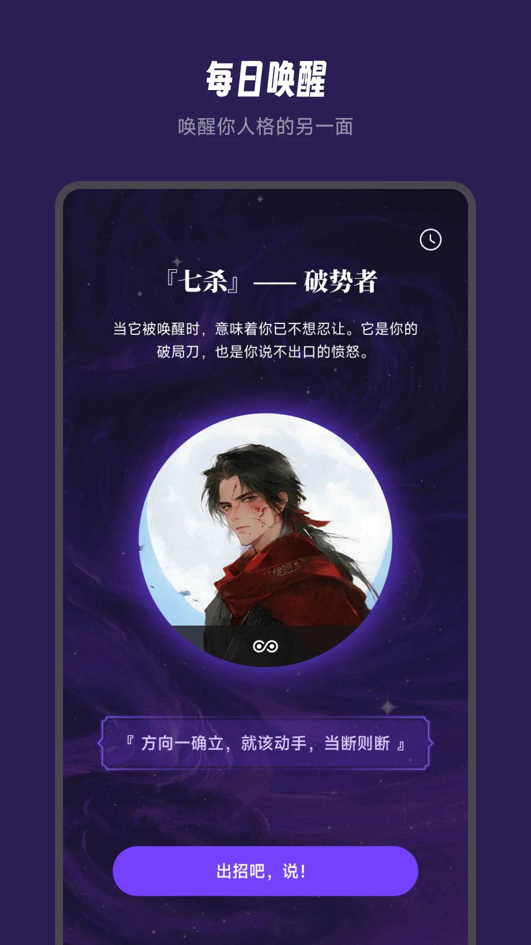 鰲׿ٷv1.0.0°ͼ1