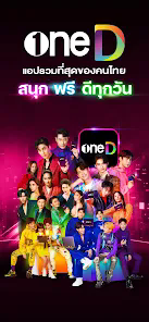 oned̩°6.1.7׿ͼ0