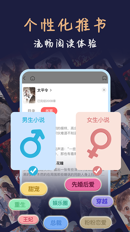 ƿapp°v1.1.0822׿ͼ2
