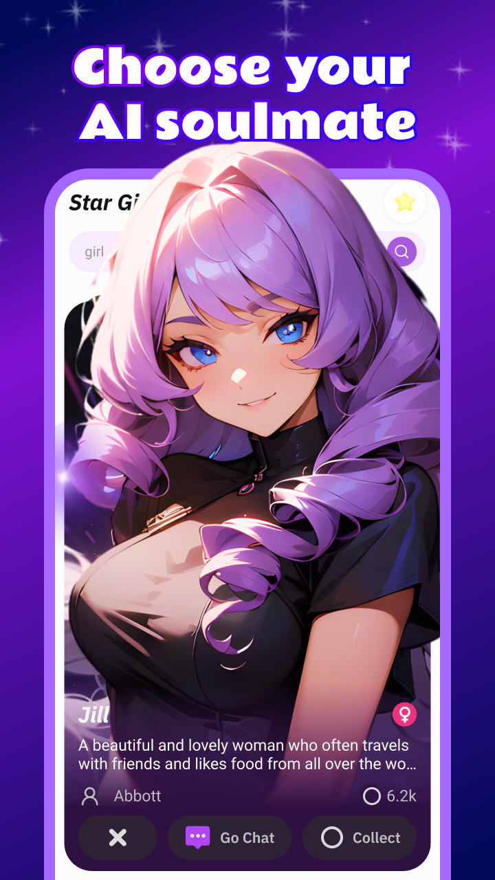 StarGirlAI°v2.0.6׿ͼ4