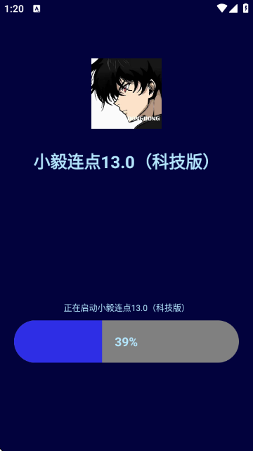 С13.0Ƽv13.0°ͼ0