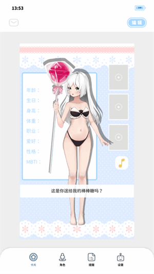 εֻ1.0׿ͼ1