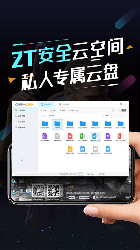 ˳Ƶ2025°v3.0.5׿ͼ3