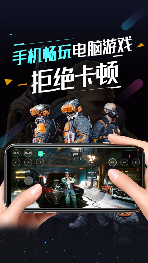 ˳Ƶ2025°v3.0.5׿ͼ1