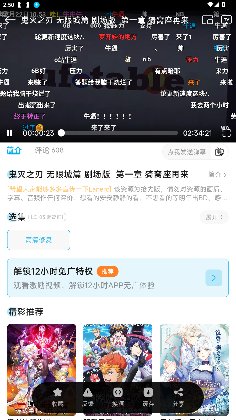 oվappѰv1.0.4°ͼ0
