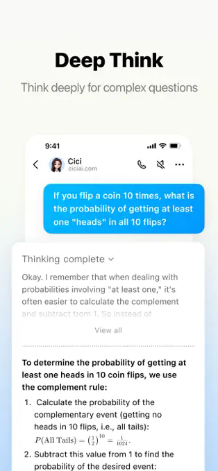 ʰCici app2025°10.1.0ͼ4