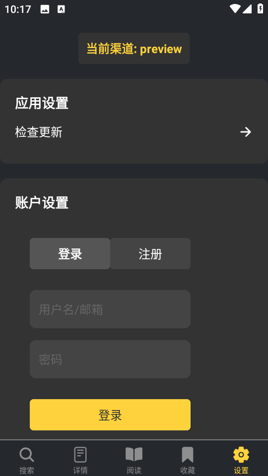 ۹ٷĶ1.2.0ͼ1