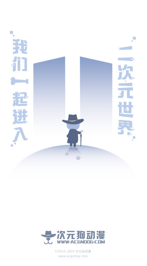 Ԫapp°汾v1.9.0׿ͼ1