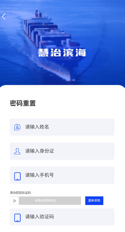 αappٷ°汾v2.68.1׿ͼ3