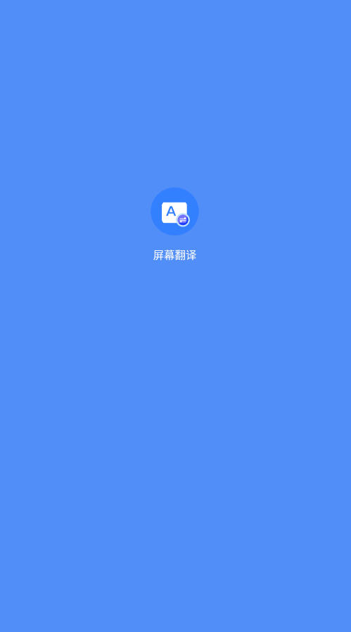 Ļٷ°v2.4.7׿ͼ0