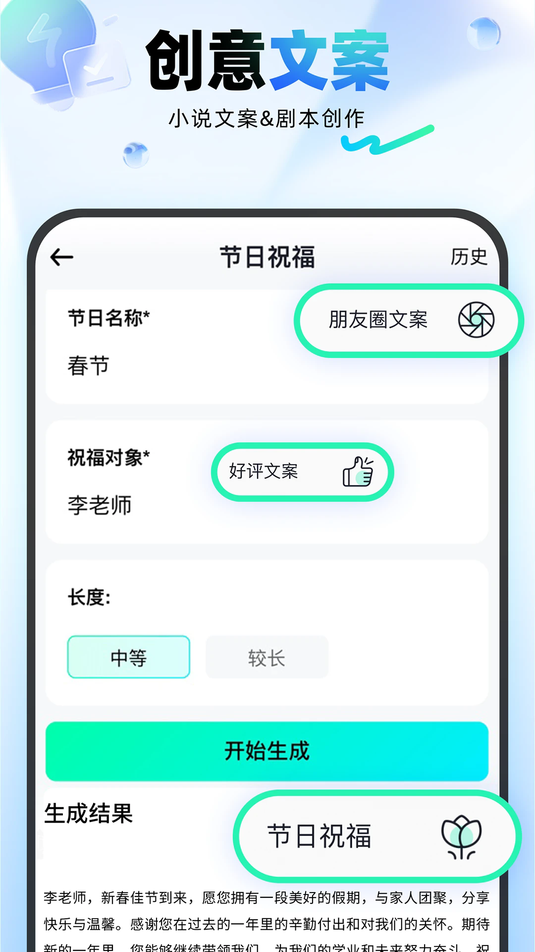 дٷ4.9.0׿ͼ3