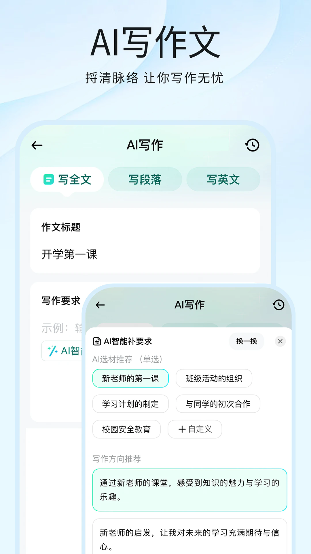 дٷ4.9.0׿ͼ0
