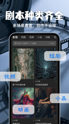 ȫд籾2025°1.0.ͼ1