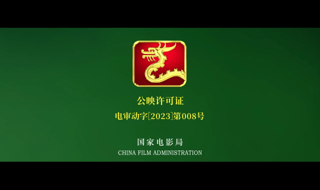 ŷںTV°氲װ20231111_0156ͼ0