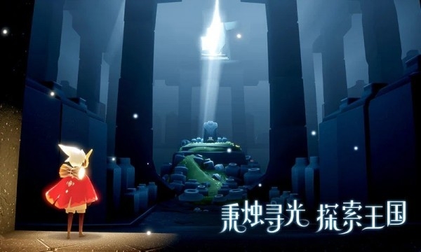 Զͼűapp°汾1.37.00ͼ3