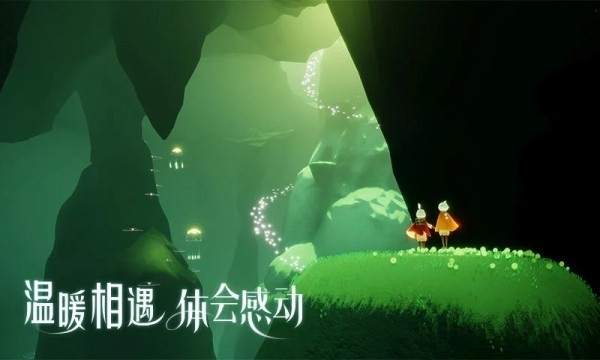 Զͼűapp°汾1.37.00ͼ0