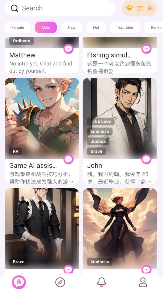 Lemon AIٷ°v1.0.5׿ͼ4