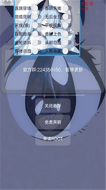 С°汾2025v2.01.00׿ͼ0