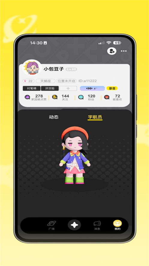 ۵app׿°1.0.1ֻͼ0