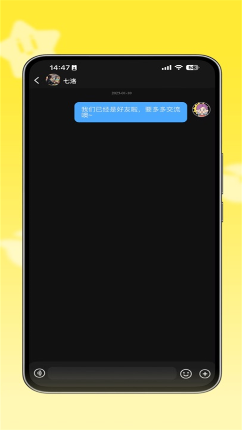۵app׿°1.0.1ֻͼ1