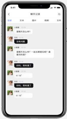 Խ1.0.0ٷͼ1