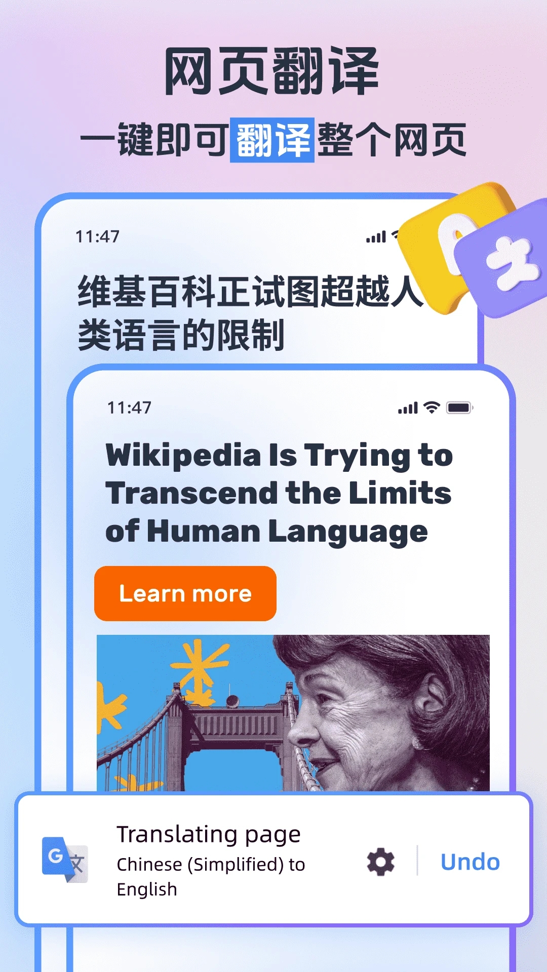 Сٷֻv3.0.0.22׿ͼ3