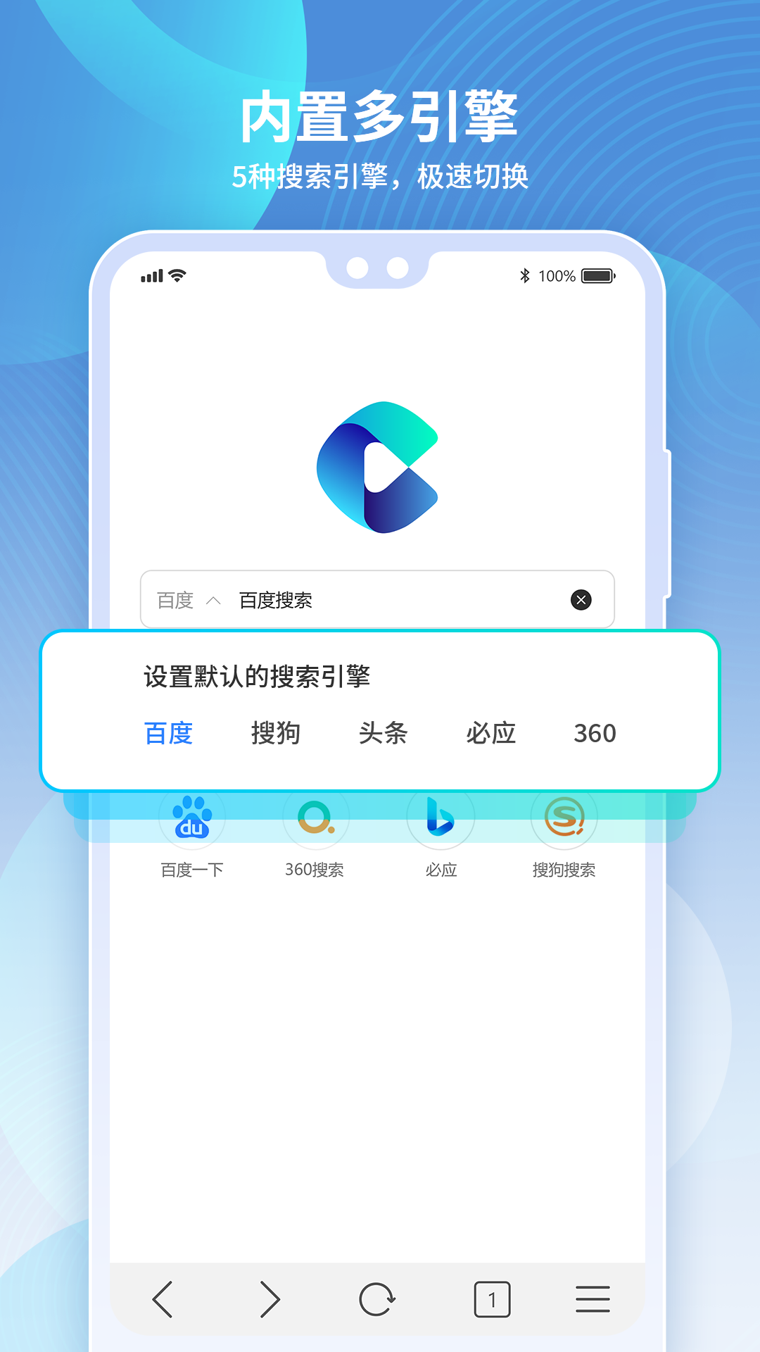 ذװֻv1.9.8°ͼ0