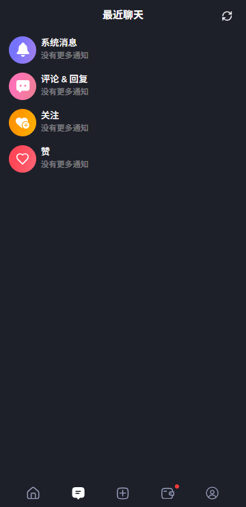 feelinai׿ֻ1.4.11ٷͼ0