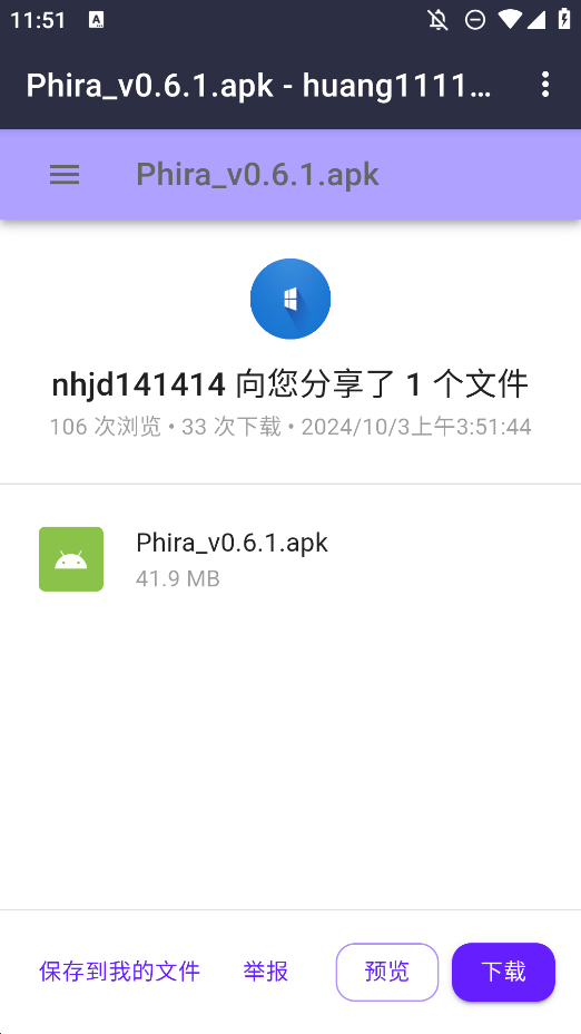 ССԴapp׿3.00ٷͼ0