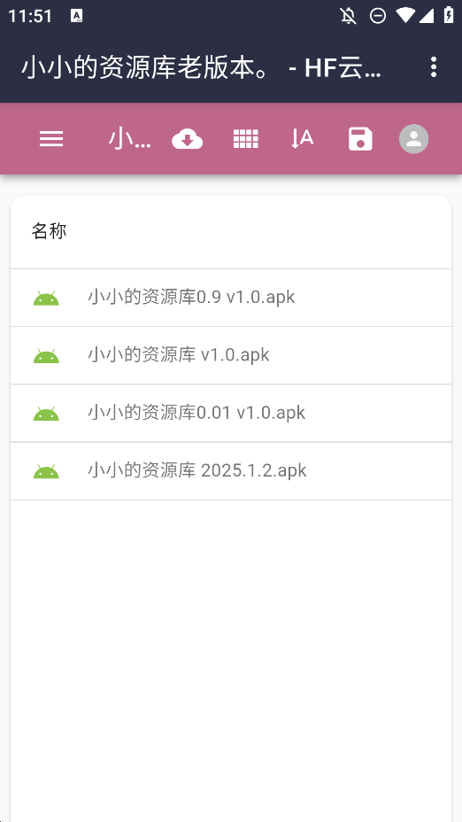 ССԴapp׿3.00ٷͼ1