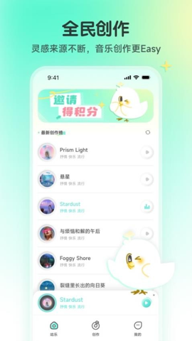 aiapp°1.3.1׿ͼ2