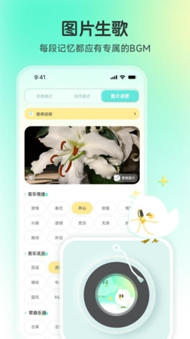 aiapp°1.3.1׿ͼ0