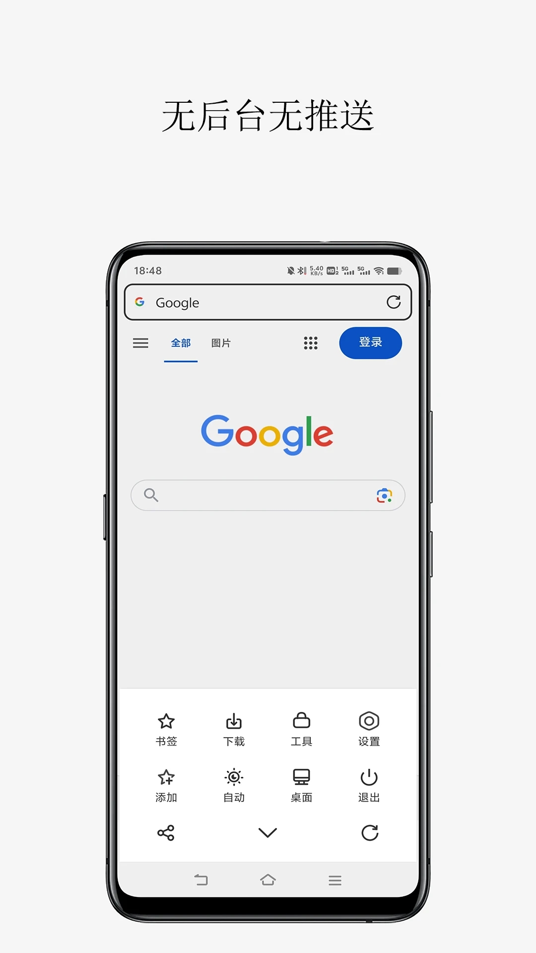 appٷv1.3.1׿ͼ0