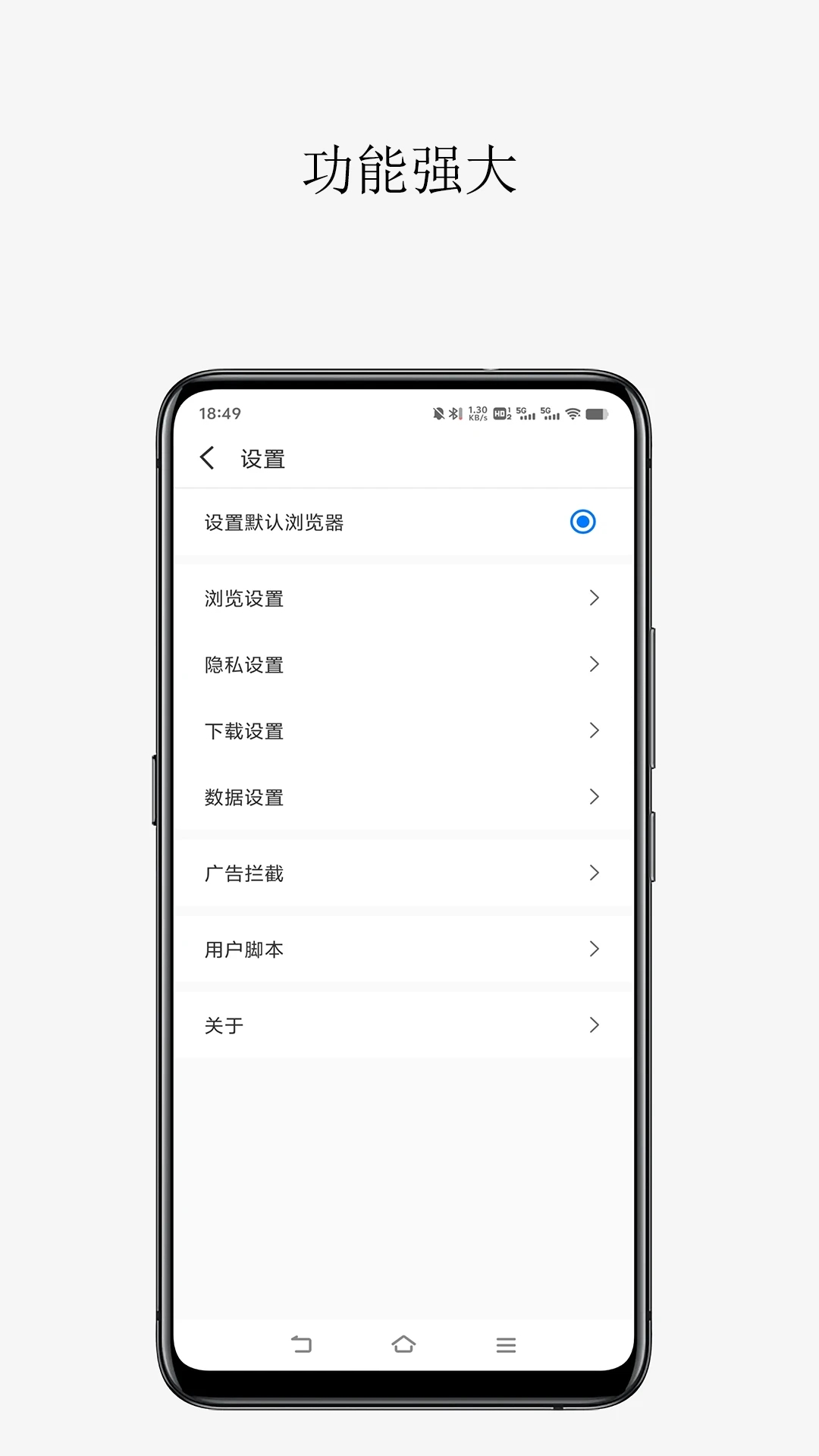 appٷv1.3.1׿ͼ2