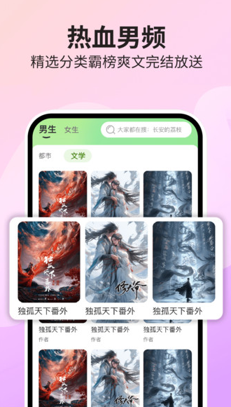 ѿС˵appٷ°v1.0.2׿ͼ0