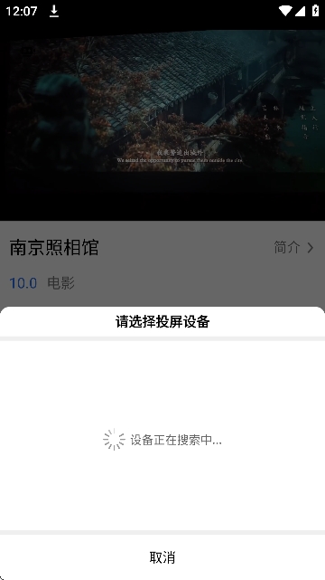 һplusٷv1.0׿ͼ1