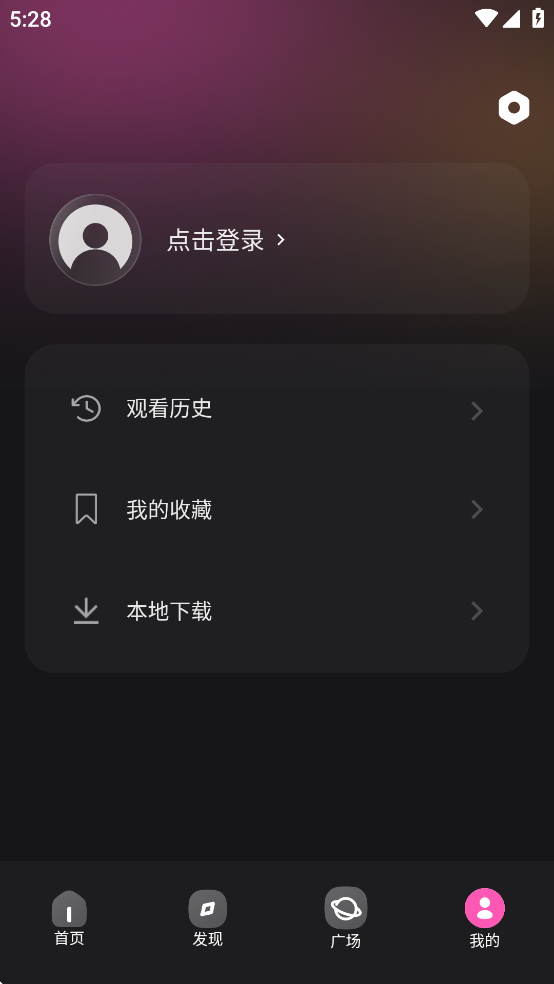 ̫˳2025°v1.0.0.6׿ͼ1