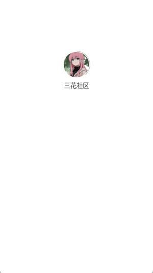 appѰ1.0.0ͼ0