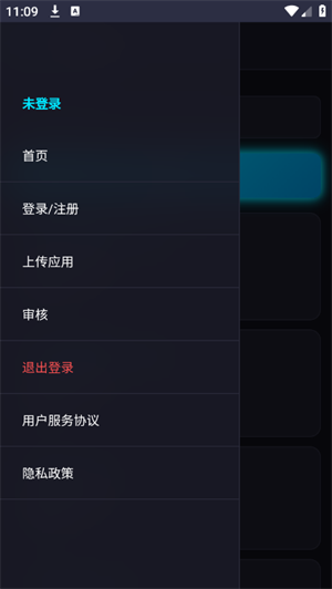 īӦ̵ذװٷֻ0.1.0ͼ1