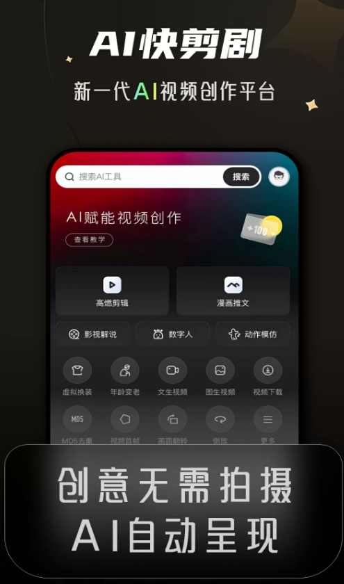 ai°1.1.3ֻͼ1