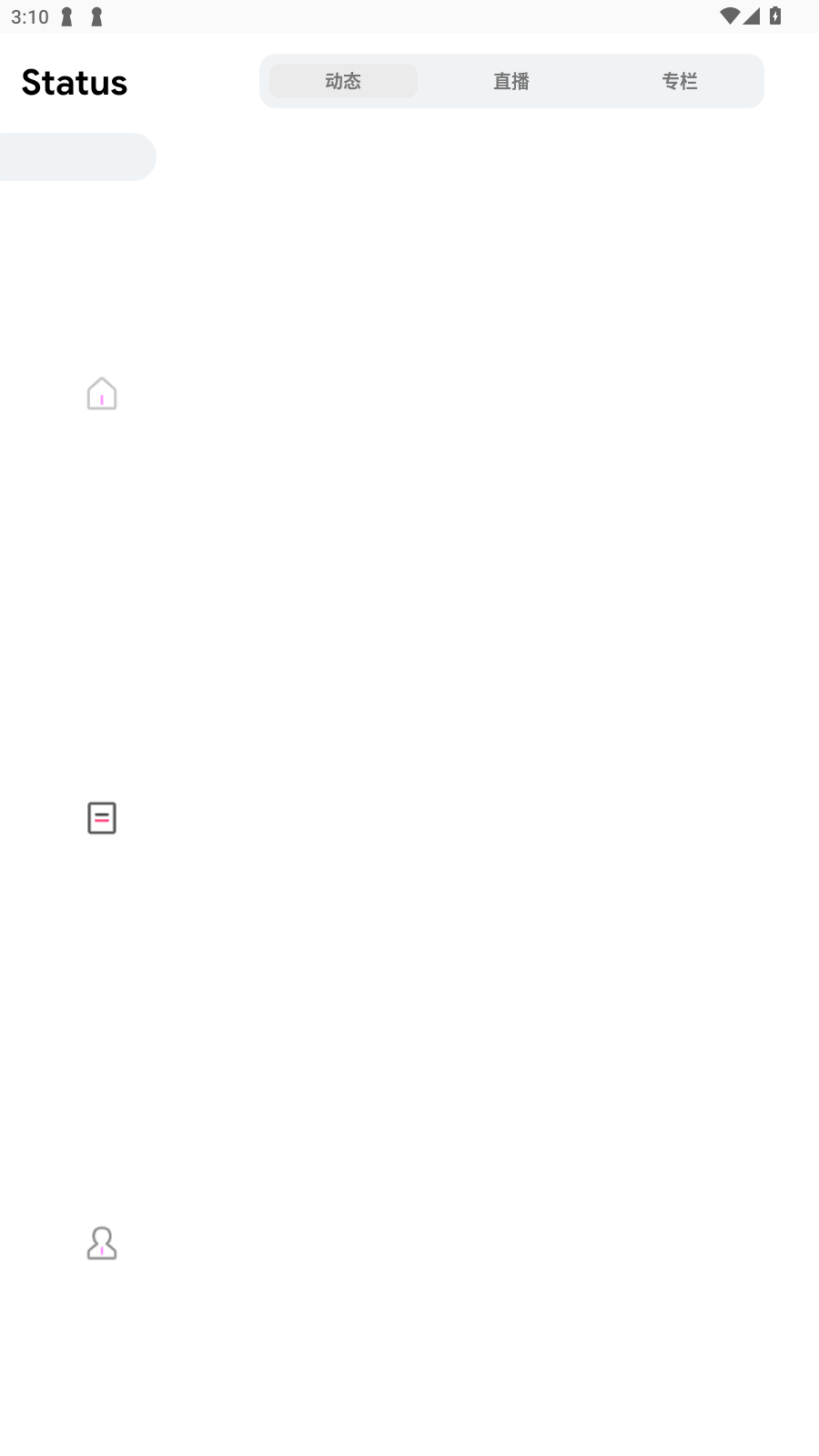 BiliLite׿Beta2.6°ͼ0