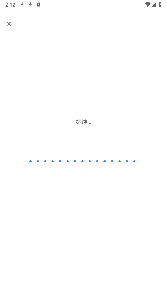 ȸֻٷذװ16.30.61.sa.arm64ͼ1