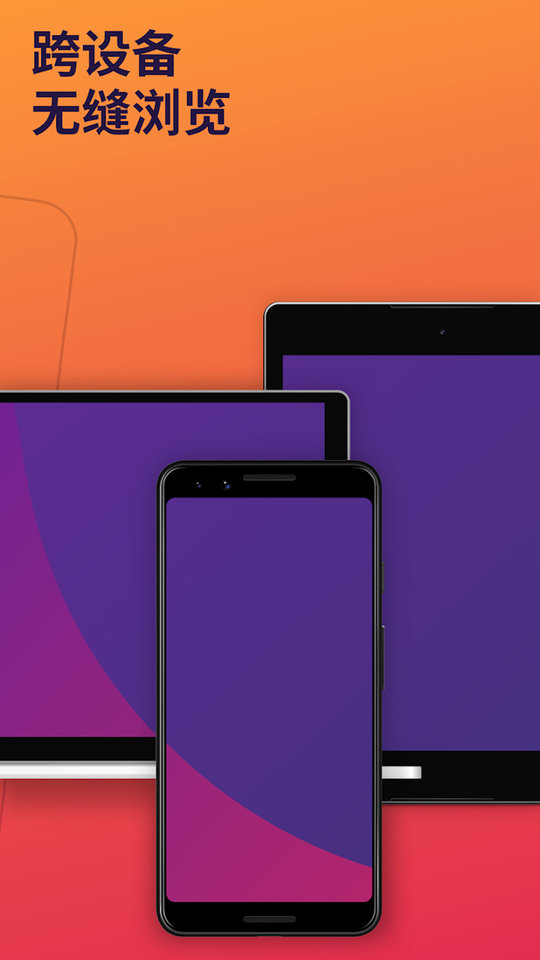 ٷ2025°(Firefox)v141.0.2ͼ0