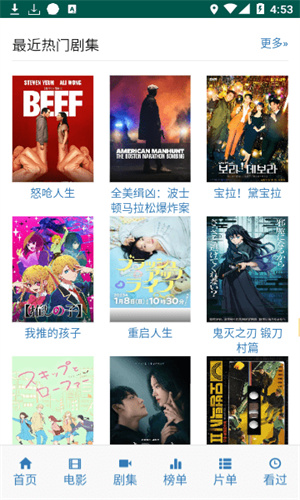 appٷ°v1.0.0׿ͼ0