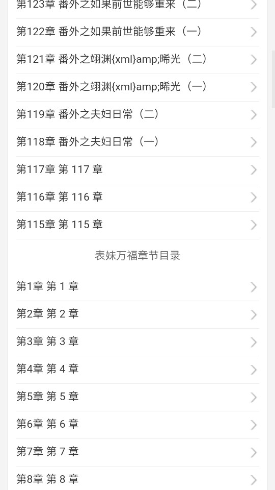 app°2025v1.4ͼ1