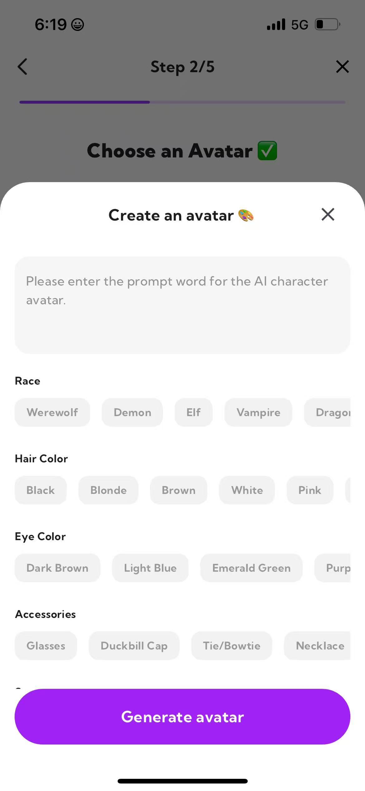 DeepLoveAI°v1.0.16׿ͼ1