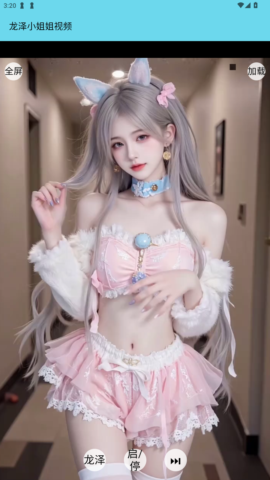 СƵֻv1.0.1׿ͼ3