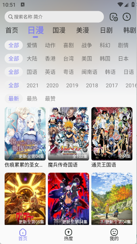 Ԫֿapp°v0.0.1׿ͼ4