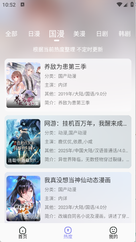 Ԫֿapp°v0.0.1׿ͼ1