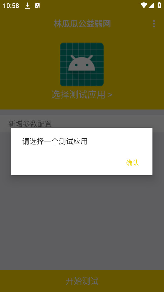 ֹϹϹعٷ9.9.9ͼ0